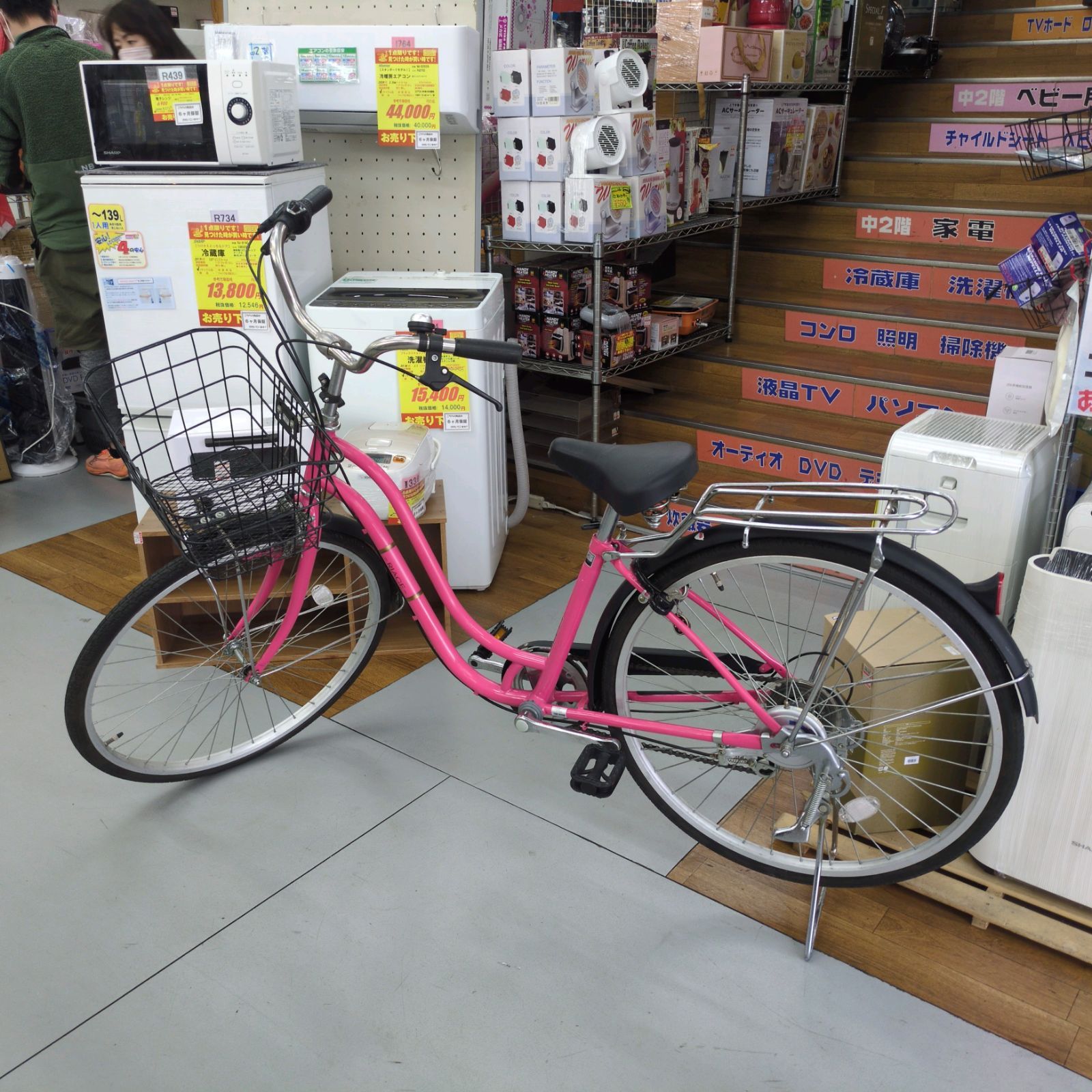J220 多少サビキズ有り 普通自転車 RIAGE 6段 ダイナモ 26インチ