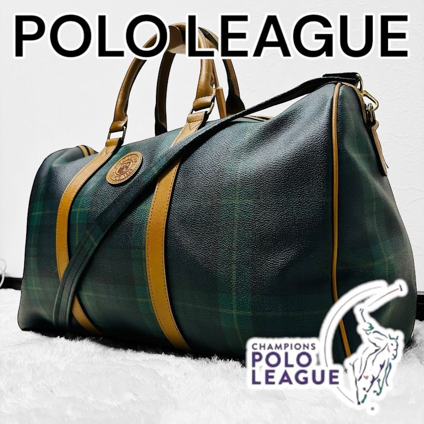 極美品✨ POLO LEAGUE 2WAY ボストンバッグ 大容量 極美品 POLO LEAGUE