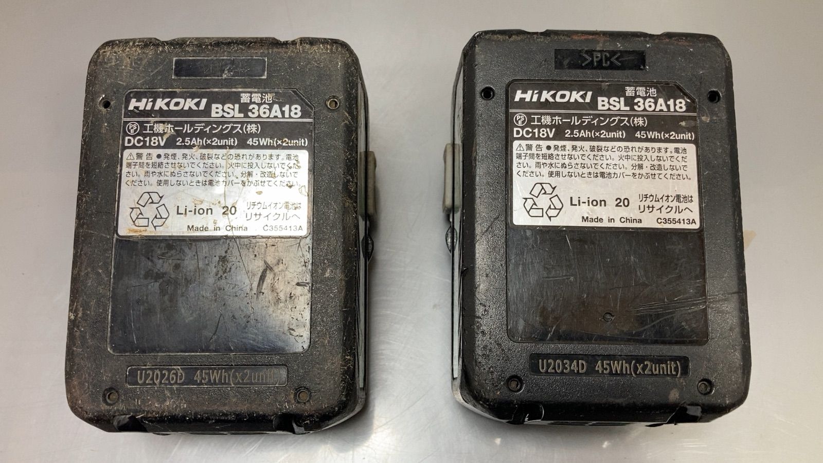 HIKOKI コードレスインパクトドライバ