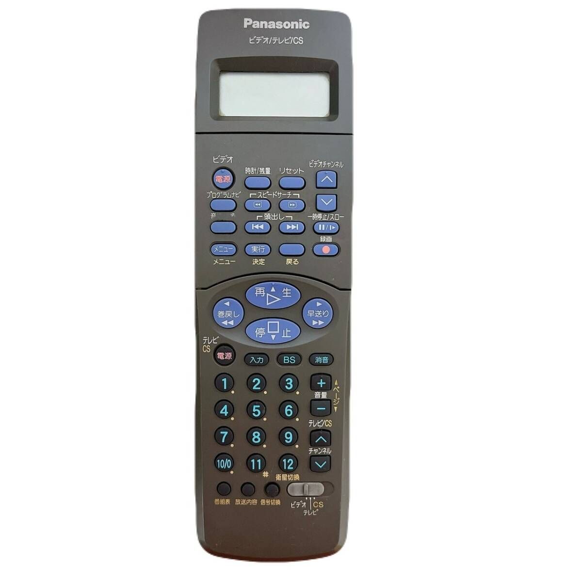 SVHS NV-SB660