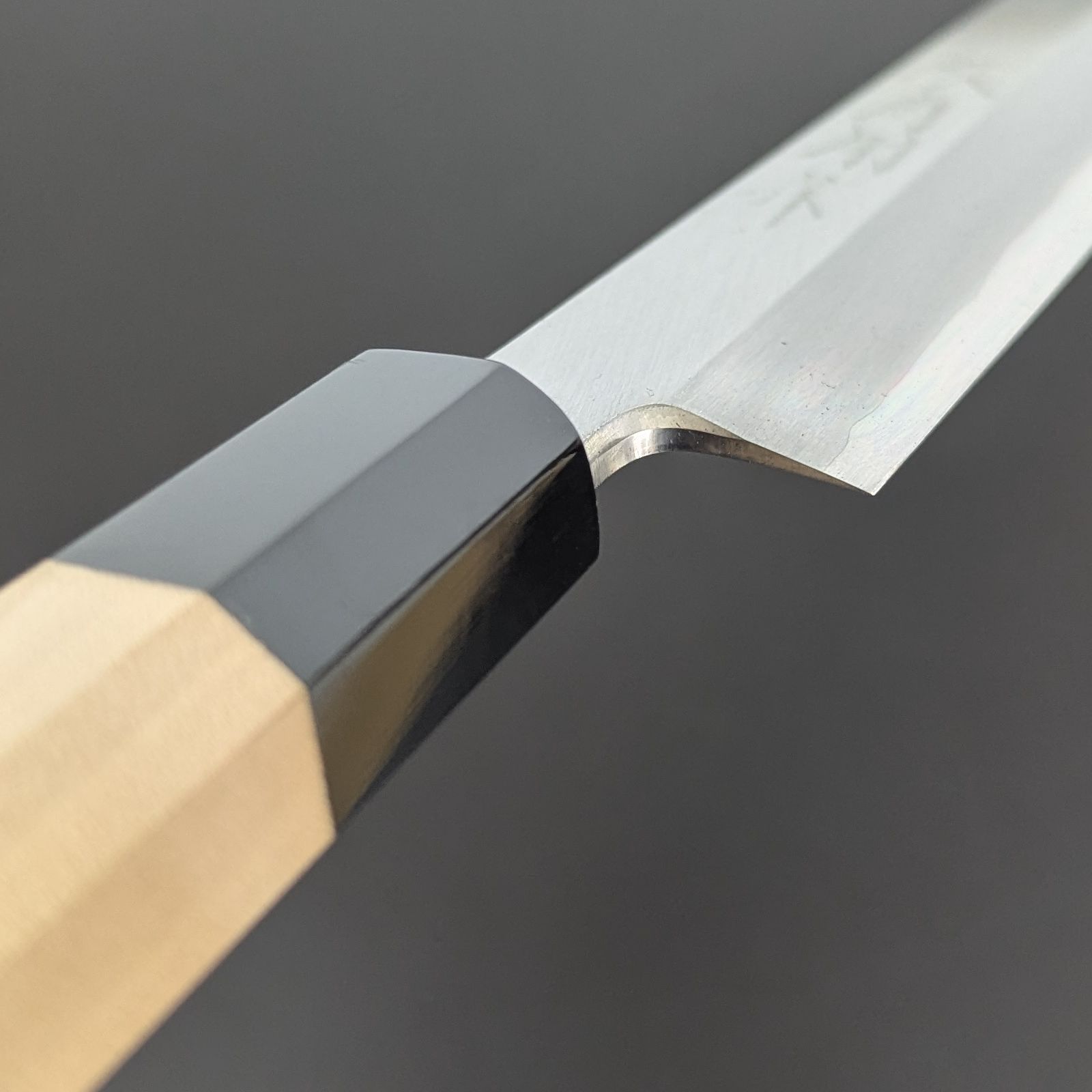 山塚刃物 銀三 霞仕上げ 柳刃 240mm 朴柄 - メルカリ