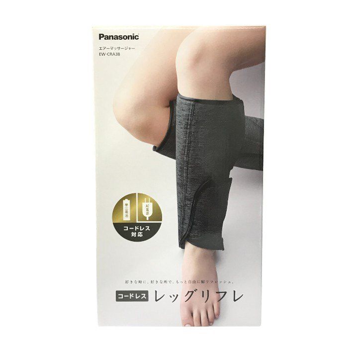 Panasonic - 新品 Panasonic エアーマッサージャー コードレスレッグリフレ ブラック 新品 Panasonic パナソニック エアーマッサージャー コードレス