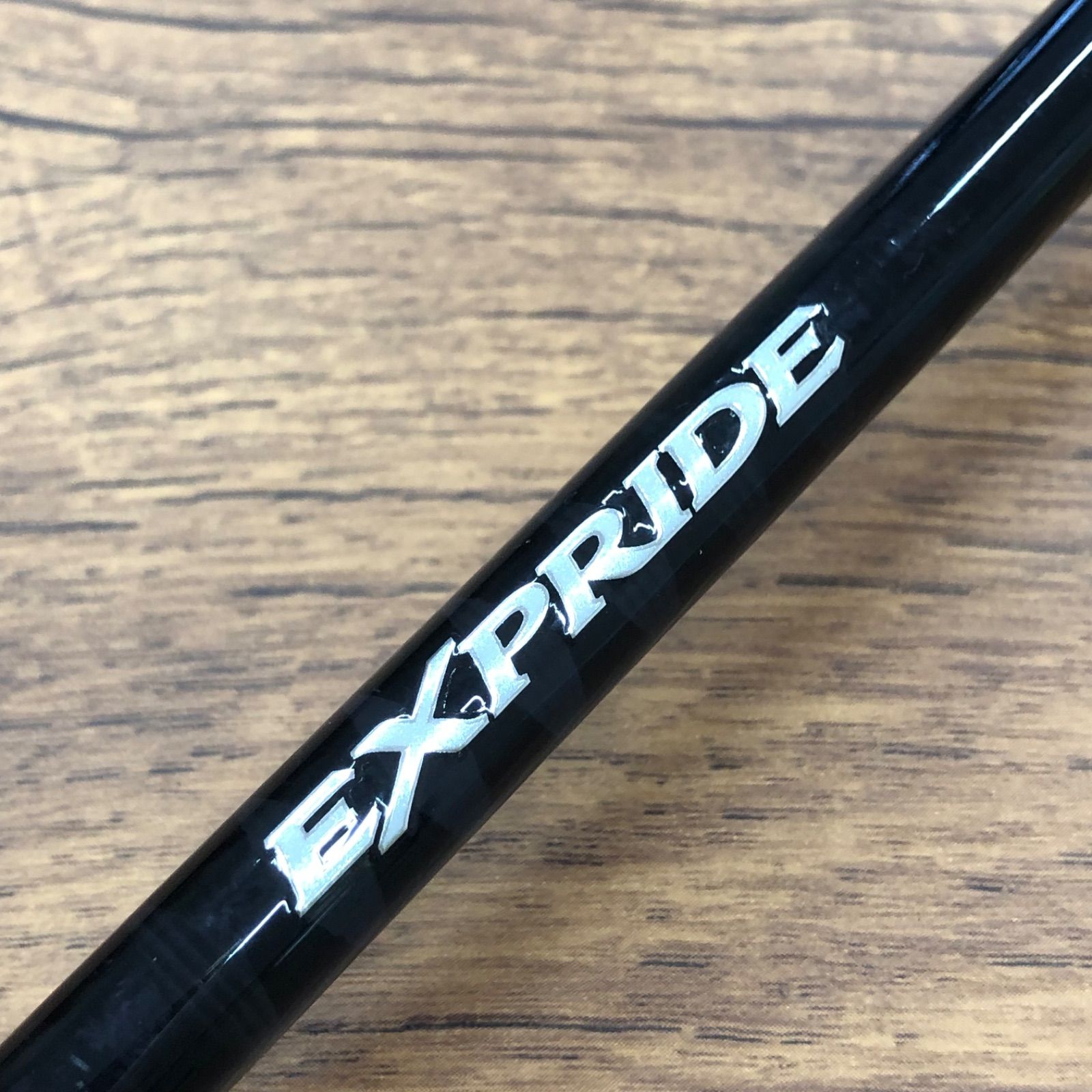 手渡し限定品‼️ シマノ・エクスプライド・168MH 手渡し限定品‼️ シマノ・エクスプライド・168MH