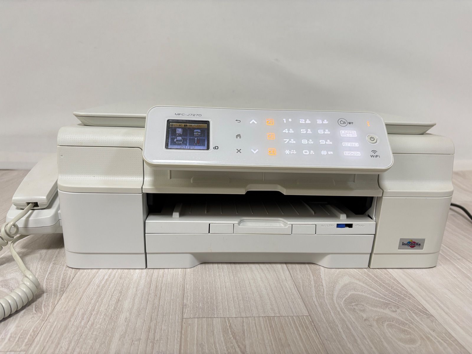 インクジェットプリンター