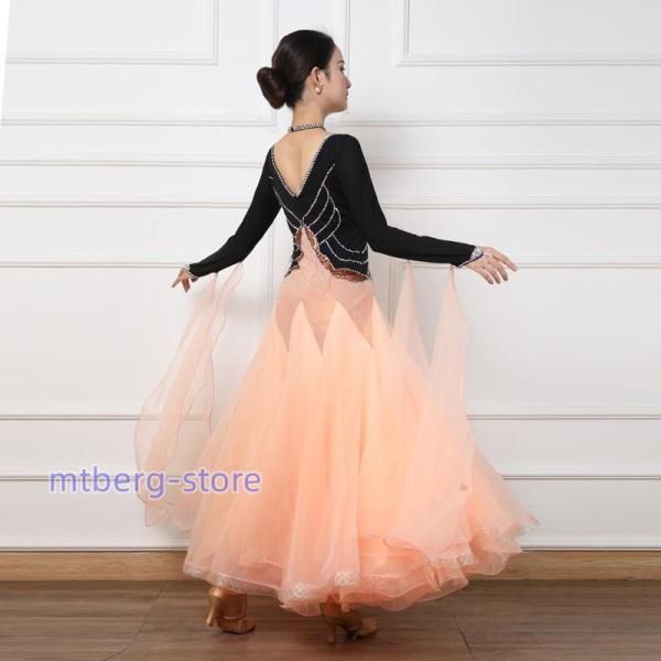 B1495【タカダンス】黒/ドット/花モチーフ/スタンダードドレス☆社交