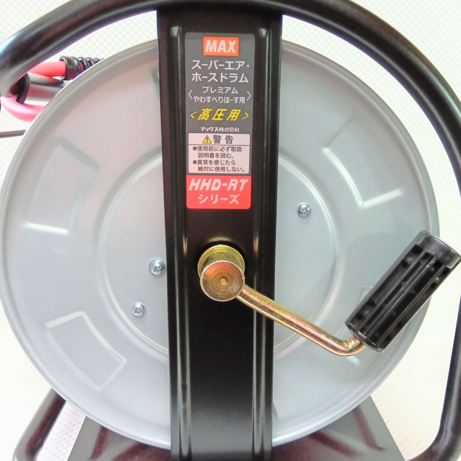 やわすべりほーすドラム HHD-RT6030S2