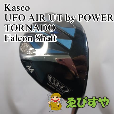 入間■ キャスコ #AA UFO AIR UT by POWER TORNADO Falcon Shaft L 46[4223] 入間□新品・展示未使用品 レディースユーティリティ キャスコ #AA