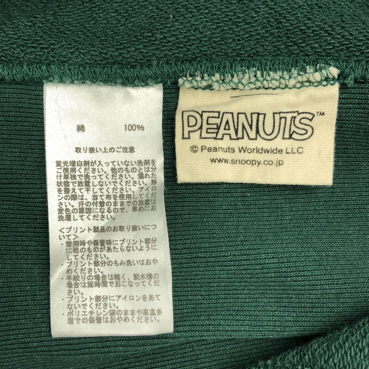 BROOKS BROTHERS / ブルックスブラザーズ | 2024SS | ×PEANUTS