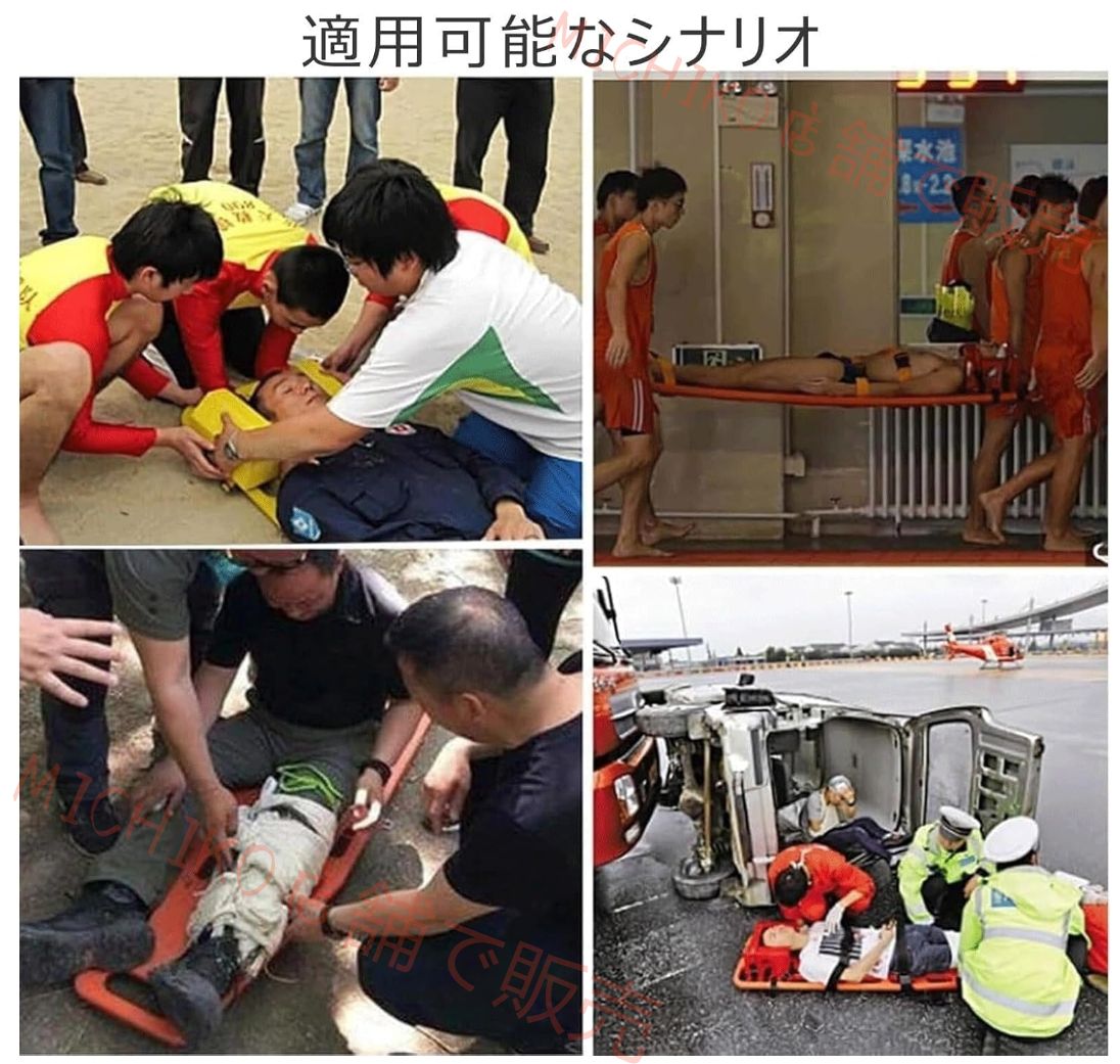 ヘッドイモビライザーとネックブレース 救急車ストレッチャーベッド