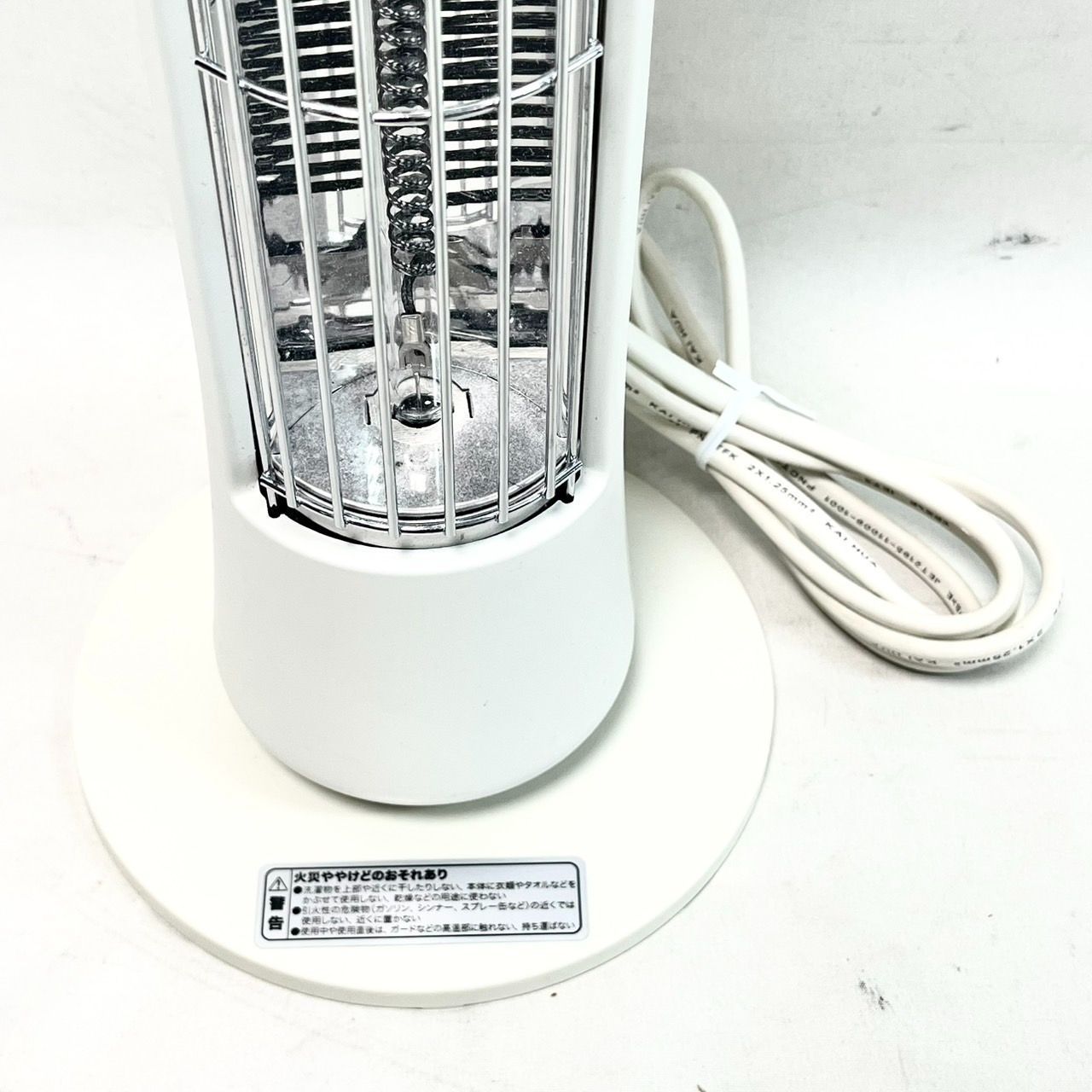 ミニスリムカーボンヒーター NRE WH17 ニトリ - メルカリ