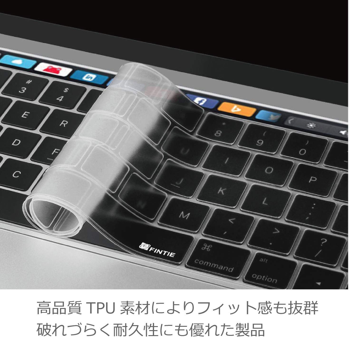 US配列/英語配列 キーボードモデル専用 MacBook Pro/MacBook Air US 