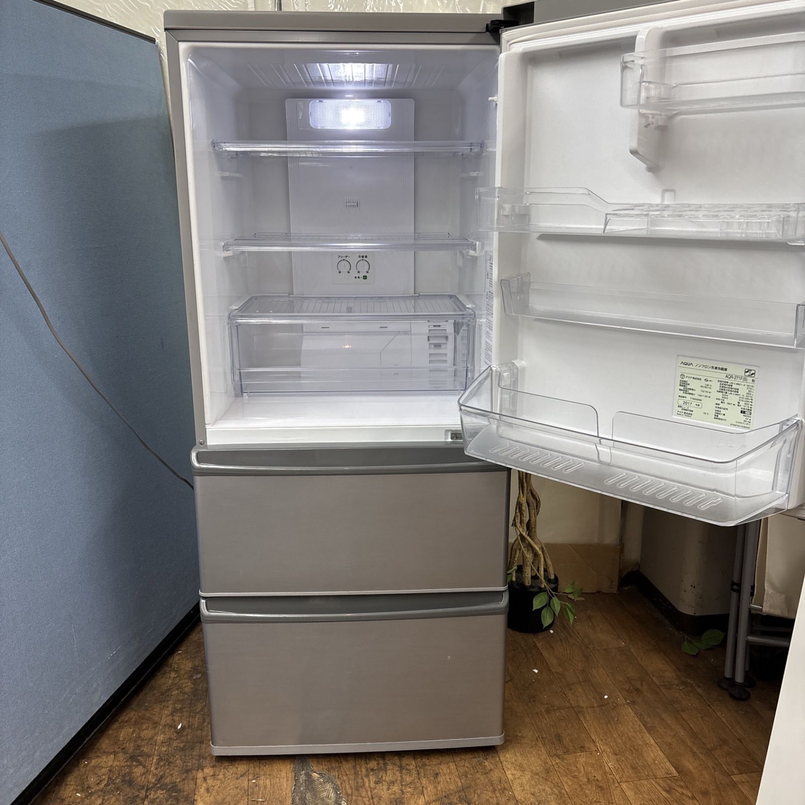 279 送料設置無料　アクア　大型冷蔵庫　　272L  洗濯機 279 送料設置無料 アクア 大型冷蔵庫 272L 洗濯機 小型 一人暮らし