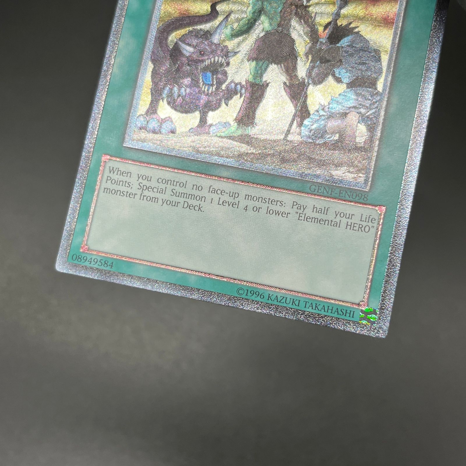 遊戯王 ヒーローアライブ/レリーフ/英語/北米版 A - メルカリ