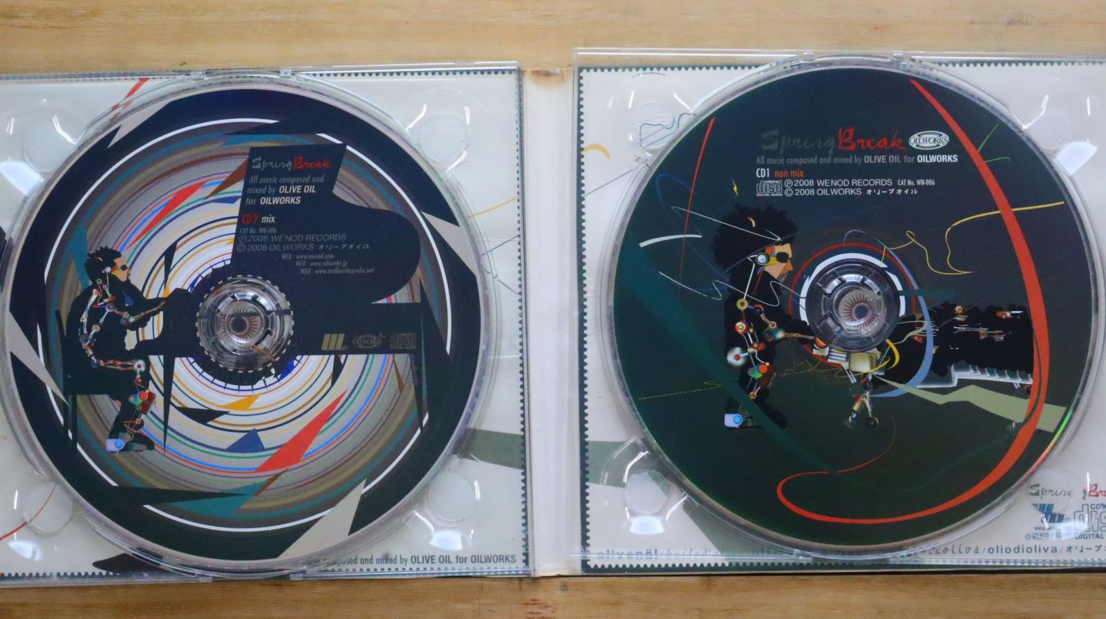 【中古】 輸入洋楽CD olive / extra virgin(輸入盤) Extra Virgin: Amazon.co.uk: CDs & Vinyl