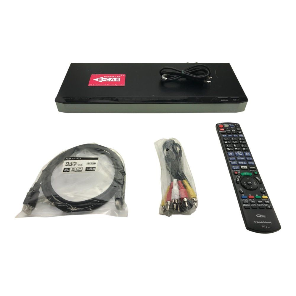 パナソニック 1TB 3チューナー ブルーレイレコーダー 4Kアップコンバート対応 DIGA DMR-BRZ1000