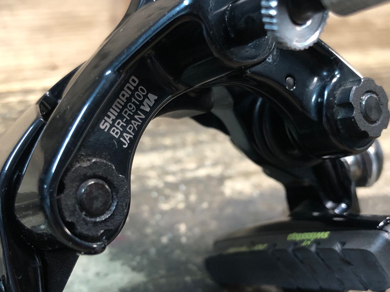 デュラエース DURA-ACE