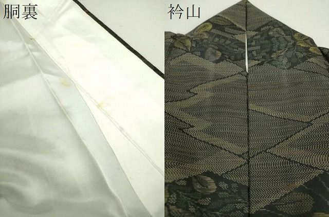 平和屋着物○本場大島紬 松皮菱花文 正絹 逸品 DAAQ3456ps