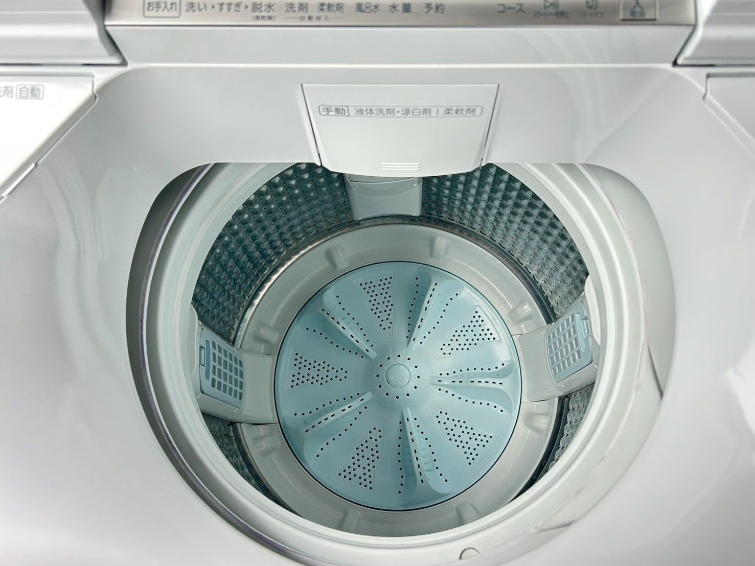 93取付無料！高性能SHARP風乾燥付きおしゃれホワイト7kg洗濯機！冷蔵庫