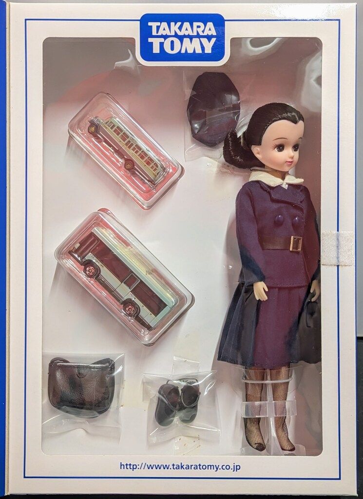 Takara Tomy - レトロバスガールリカちゃん　2014株主優待限定企画セット Amazon.co.jp: タカラトミー 2014 株主優待限定企画セット バス