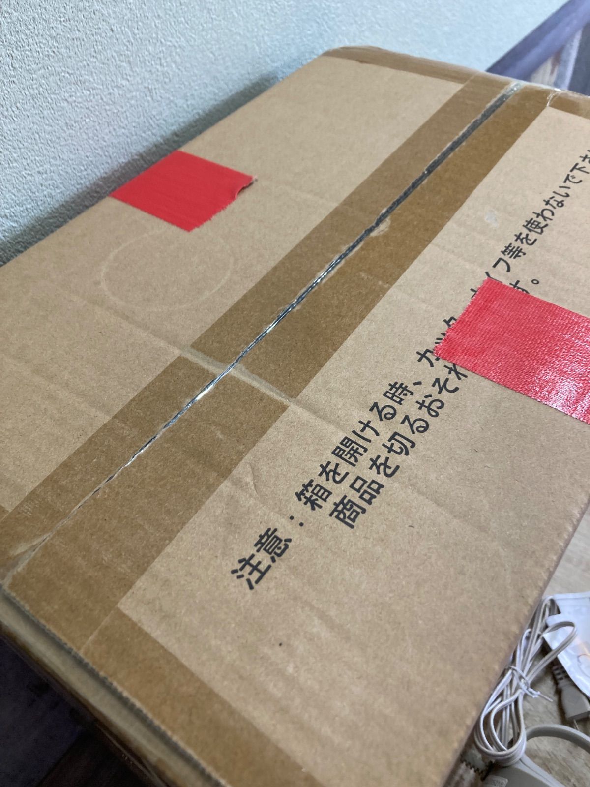 エアッシュ