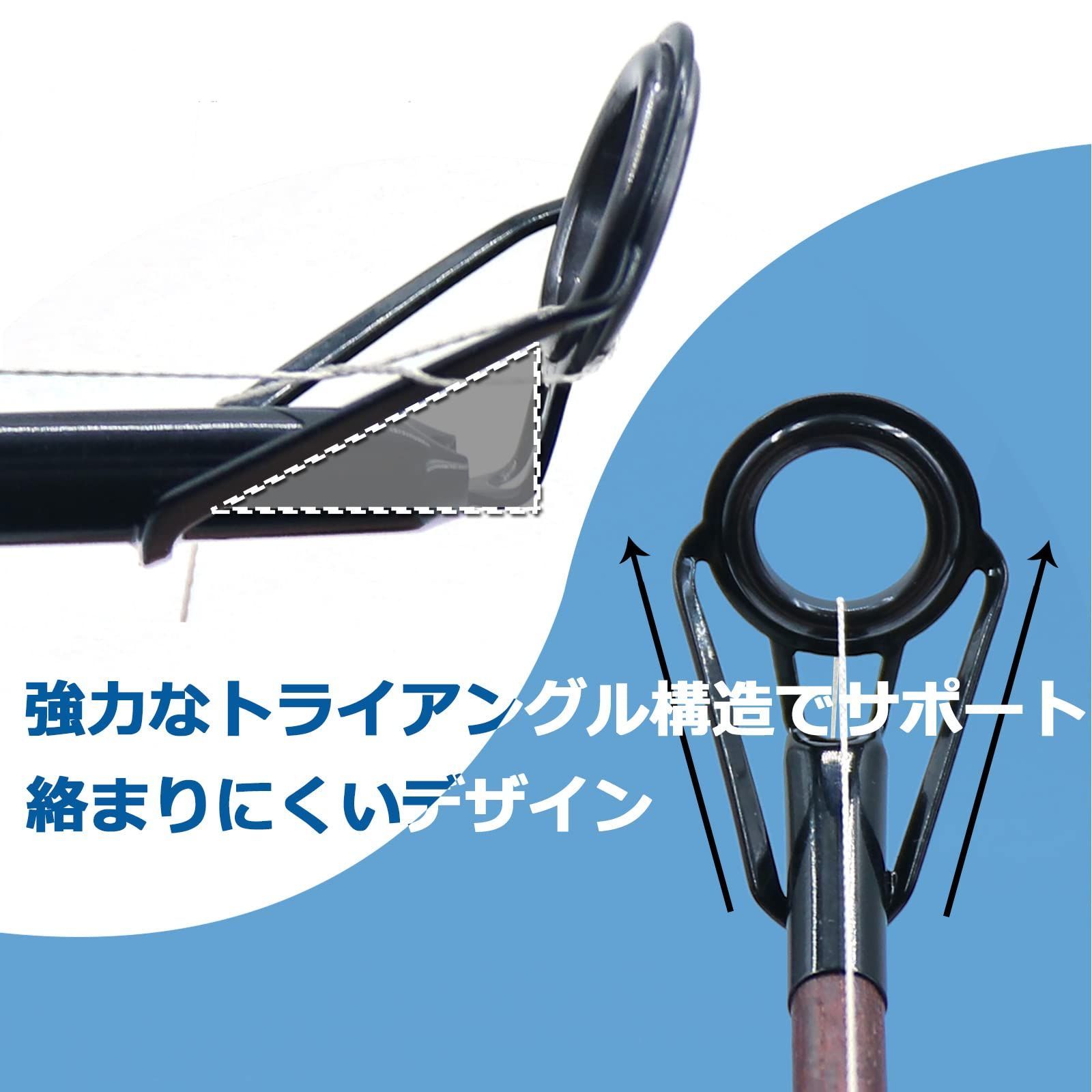 人気商品】海水 淡水 修理キット 交換 釣り竿穂先 ラミックリング ステレンス 20個/40個/45個セット ロッドガイド トップガイド DWLIFE  9KM - メルカリ