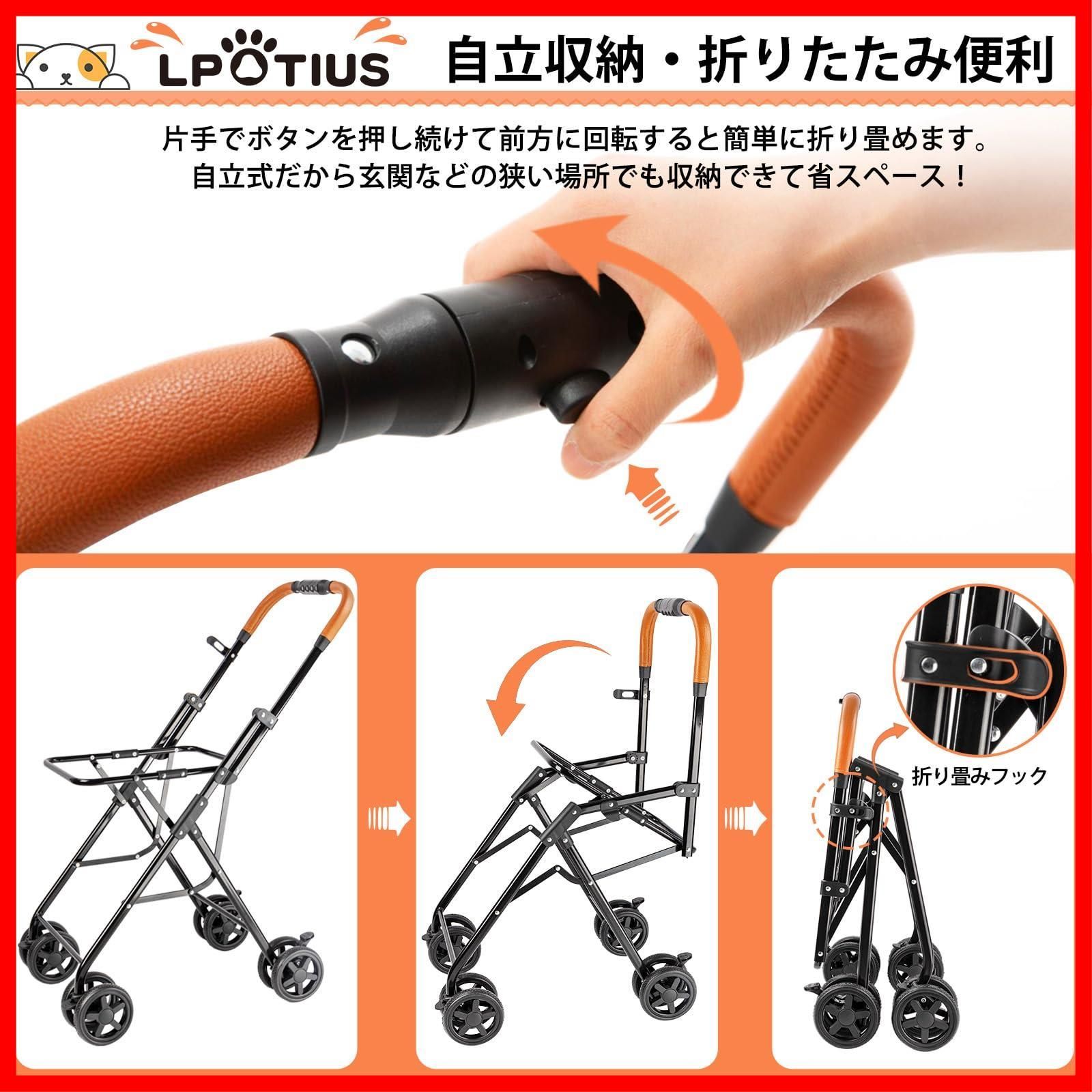 コンパクト収納 多頭飼い対応