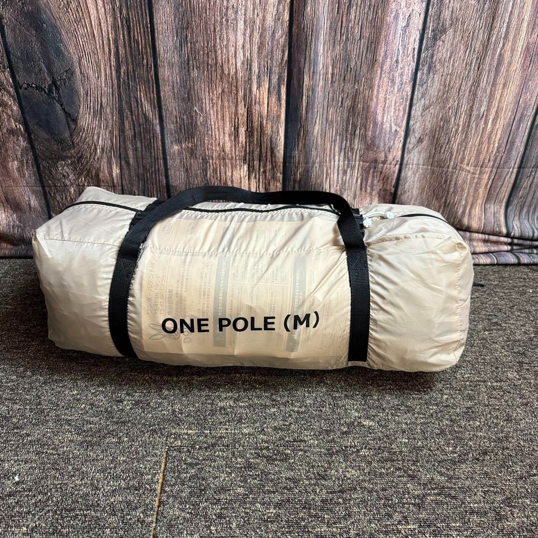 DOD ワンポールテントM