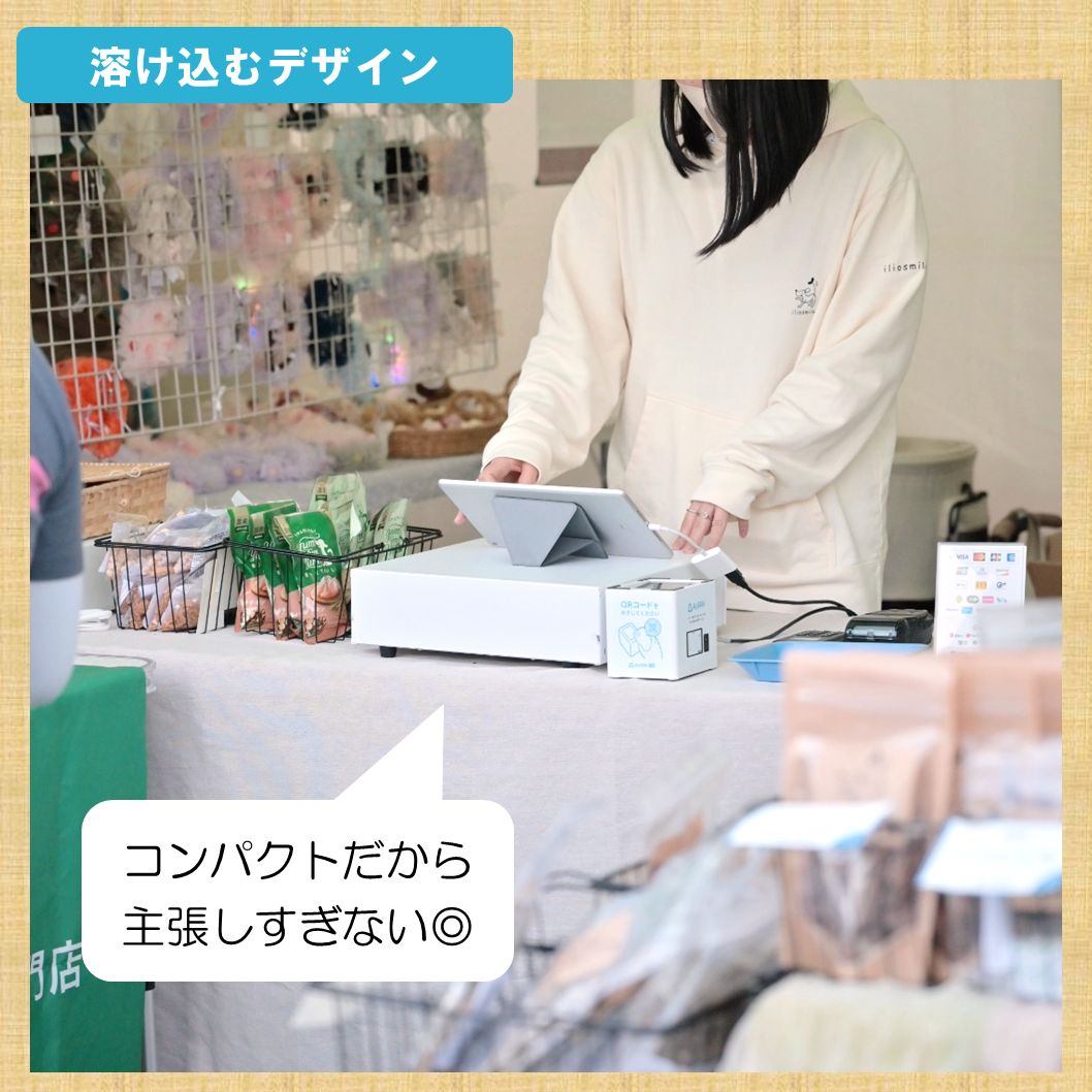 キャッシュドロアー 小型