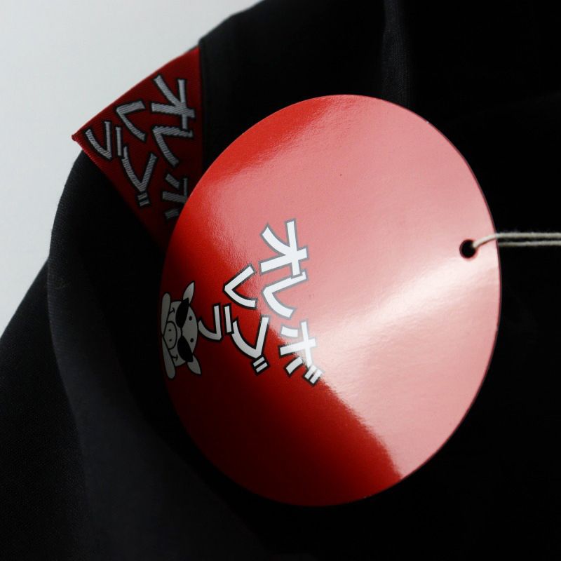 未使用 2024SS アルベロベロ オレボレブラ ALBEROBELLO OLLEBOREBLA  