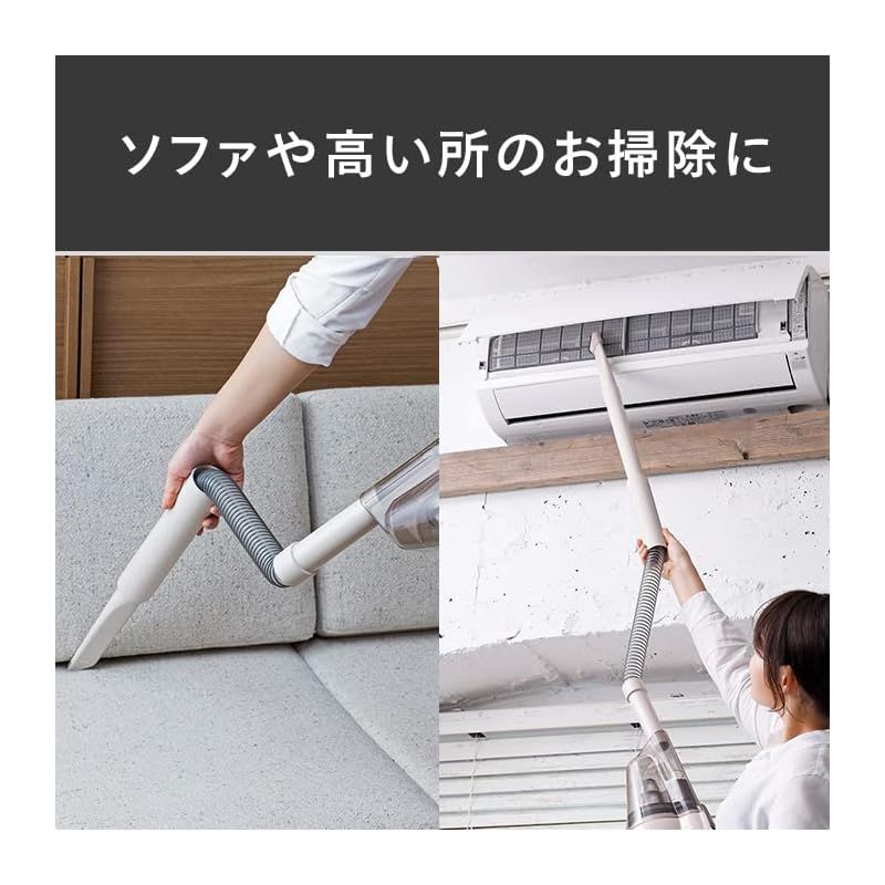 豊富なアタッチメント