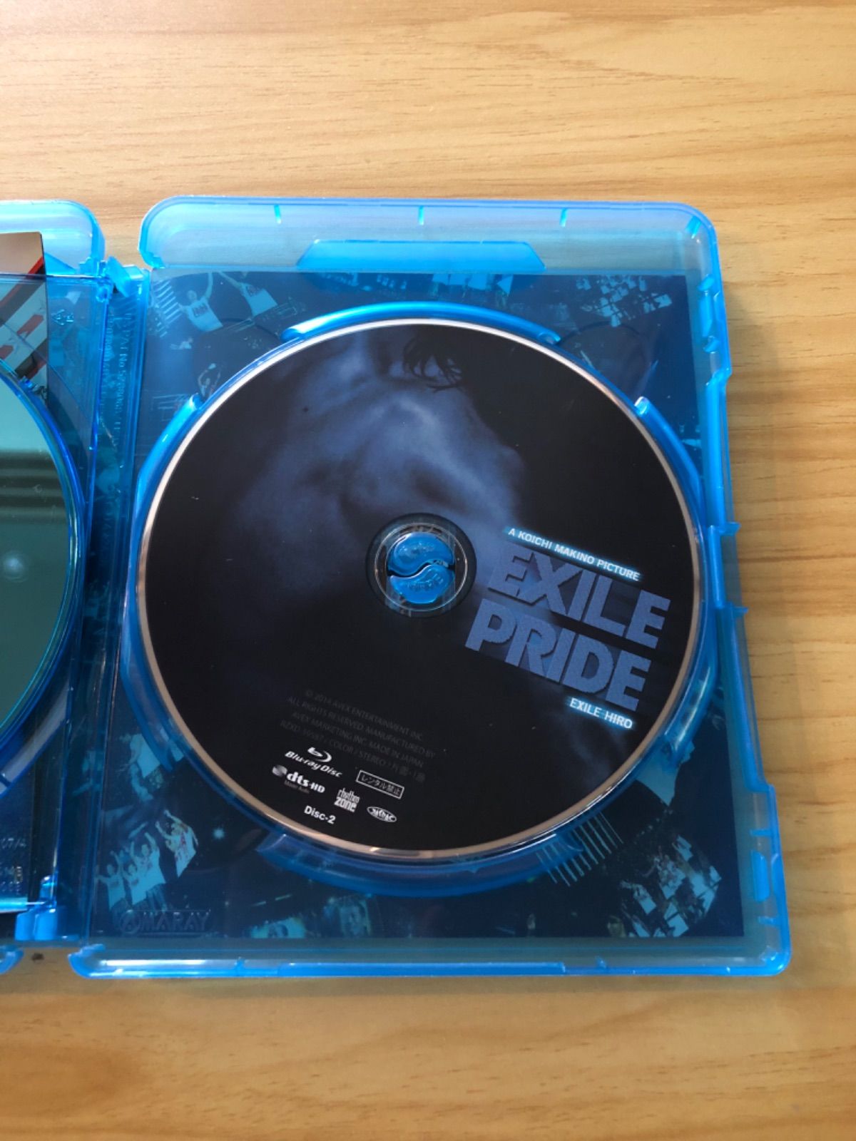 ミュージック EXILE - EXILE LIVE TOUR 2013 EXILEPRIDE Blu-ray Amazon.co.jp: EXILE LIVE TOUR 2013 “EXILE PRIDE