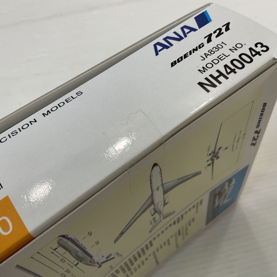 【未開封】ANA/アナ/全日空 ボーイング 727 JA8301 NH40043 1/400 飛行機 模型