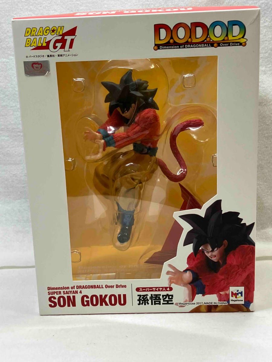 Amazon | バンプレスト ドラゴンボールGT マンガ