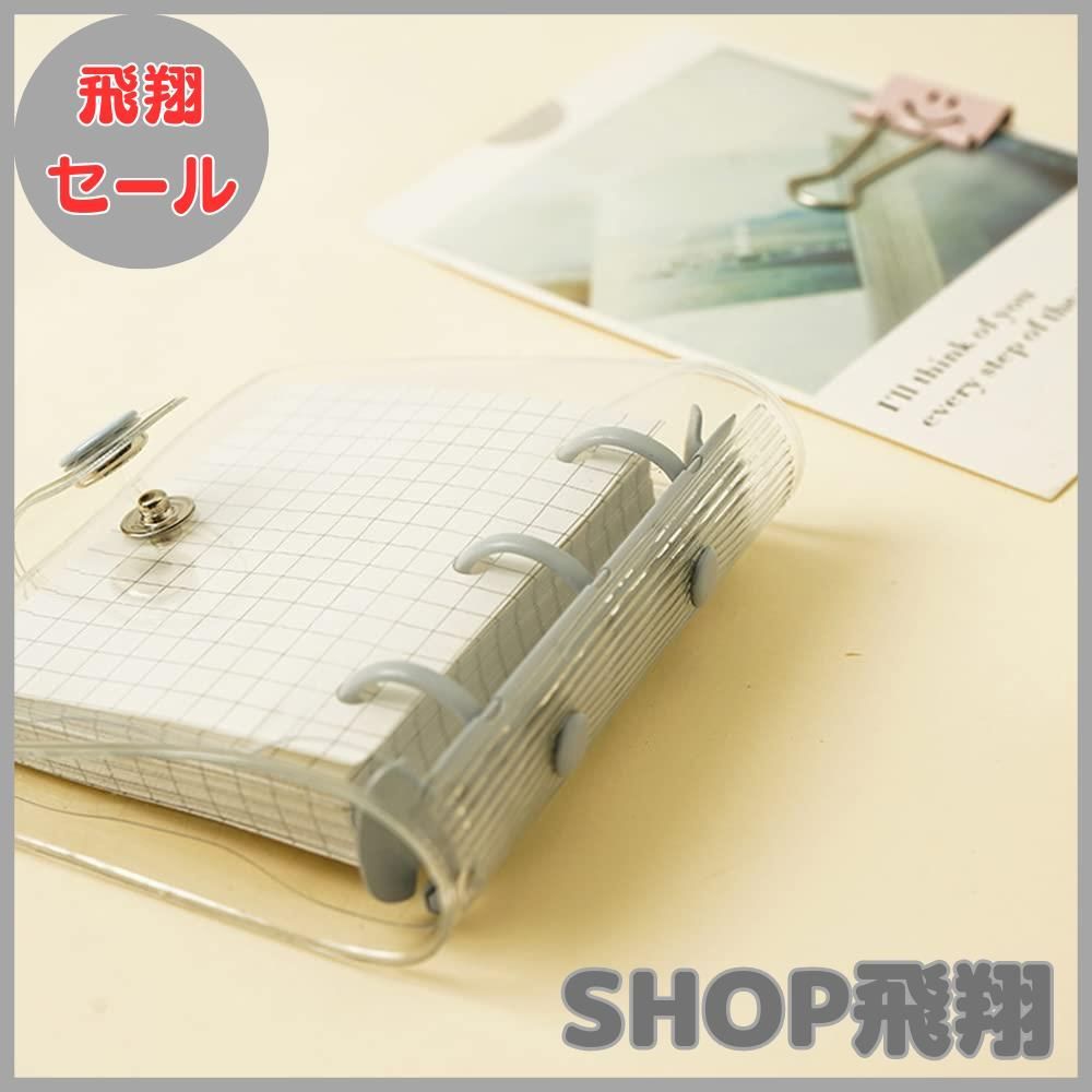 HUNTER×HUNTER ミニクリアケース メモ 未開封 50枚セット HUNTER