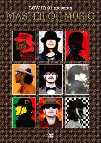 内山田洋とクールファイブ 3 (カラオケDVD/本人歌唱)(中古品)