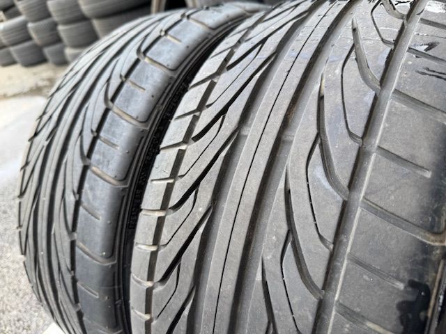 DUNLOP