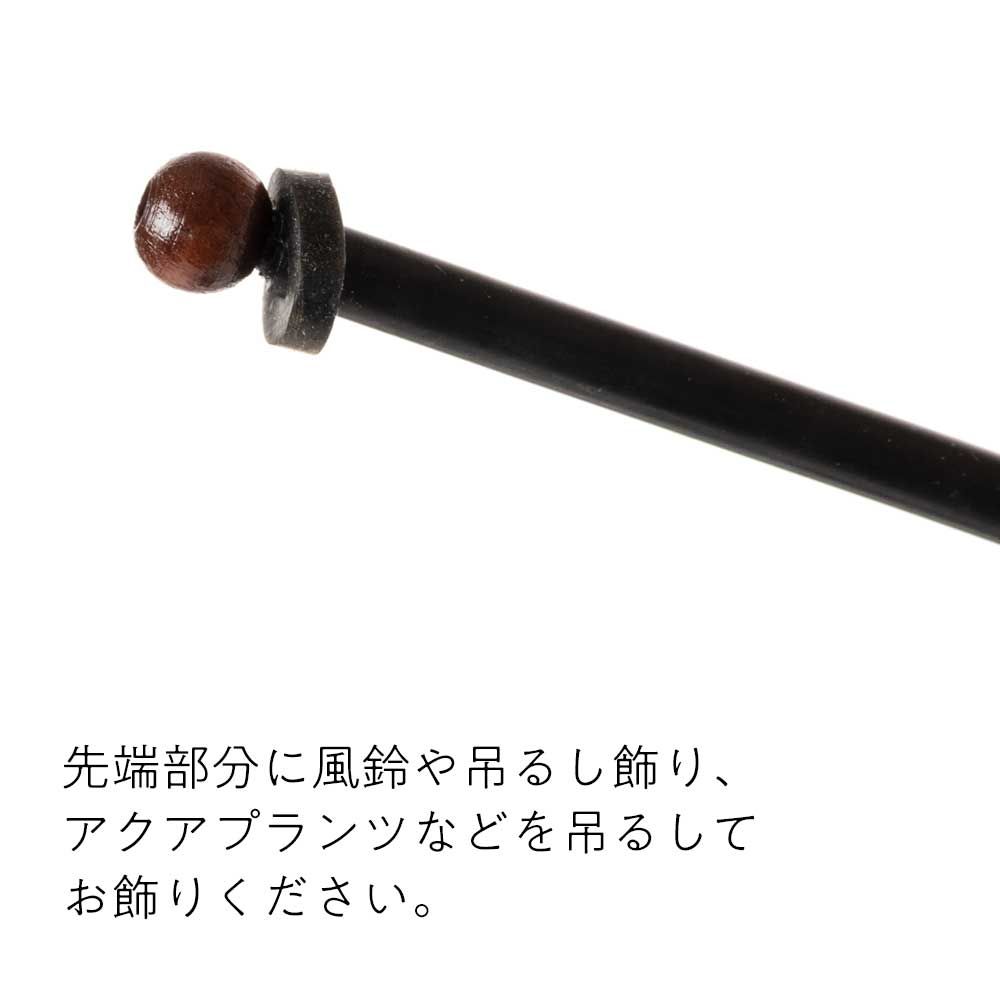木之本 ぎやまん風鈴＋スタンドセット 赤い花 室内卓上飾り用