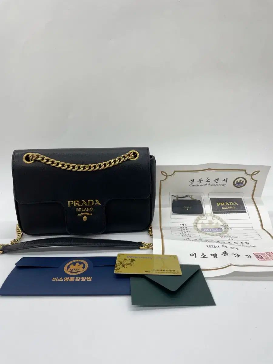 PRADA プラダ サフィアーノ フラップ チェーンバッグ
