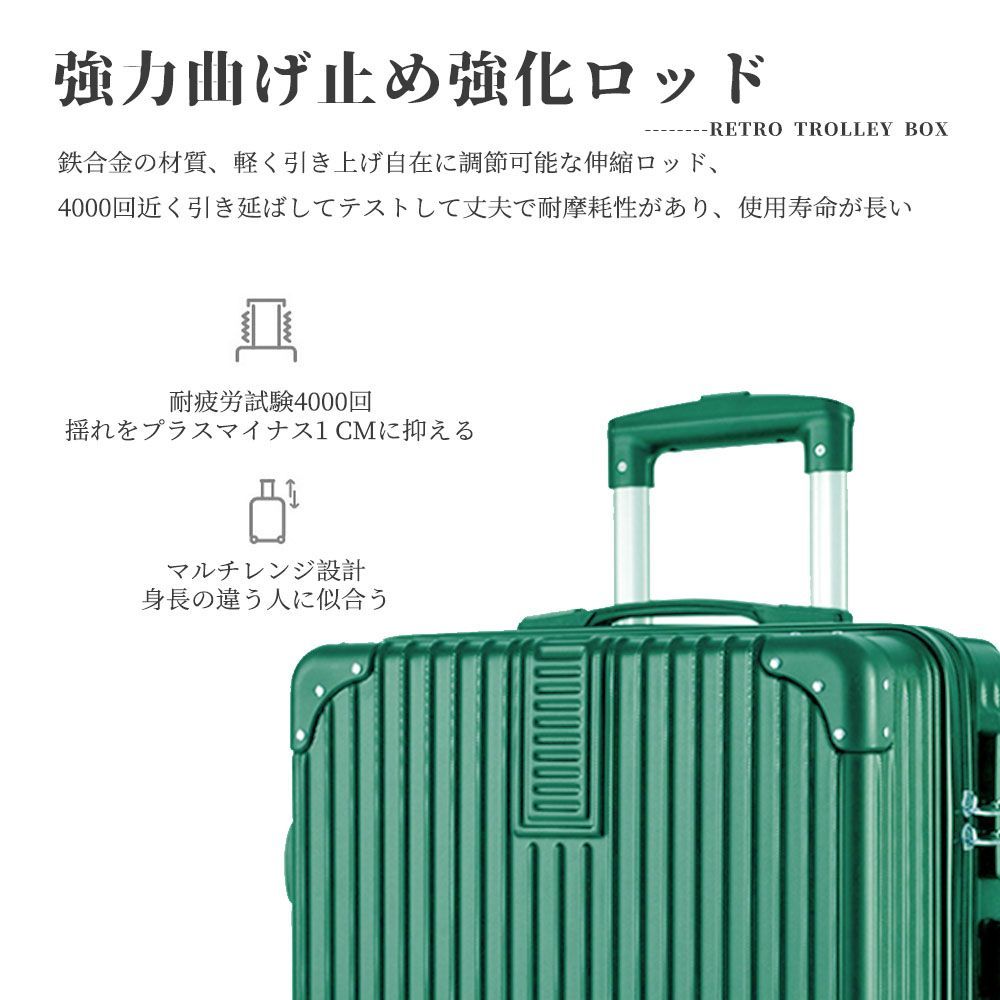 ダイヤルロック保安
