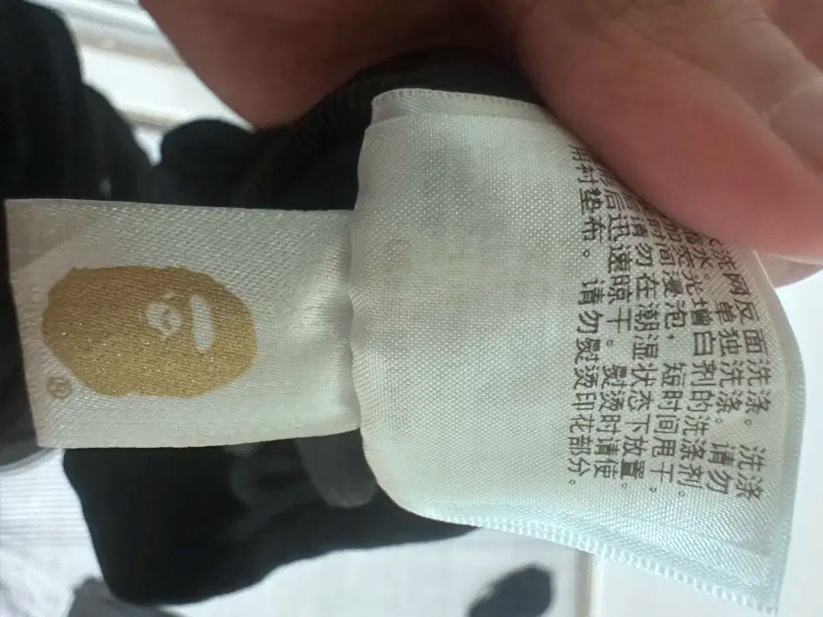 アベイシングエイプ 半袖