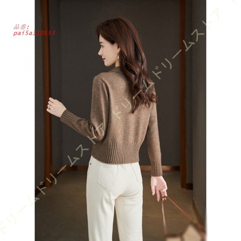 タートルネック 保温