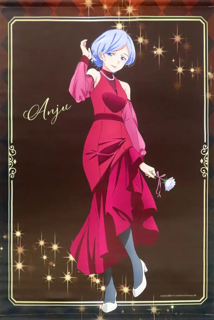 中古】タペストリー アンジュ・エマ B2タペストリー 「くじ引き堂 TV