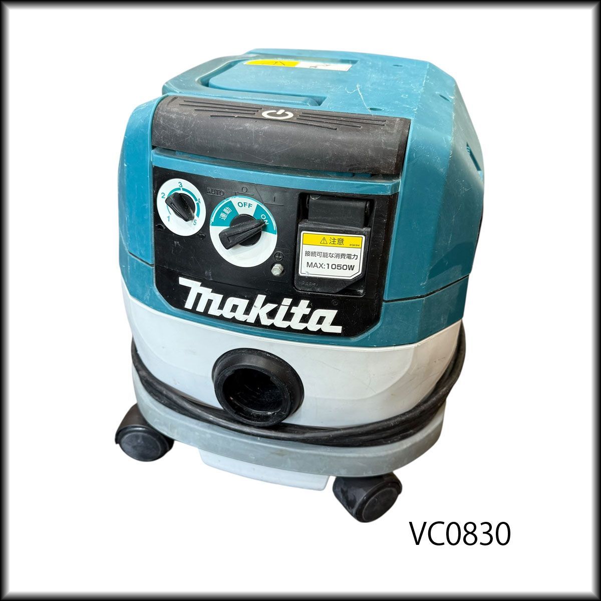 makita(マキタ) 業務用 集じん機100v VC0830 楽天市場】マキタ VC0830 集じん機(粉じん専用)8L 本体のみ(単相
