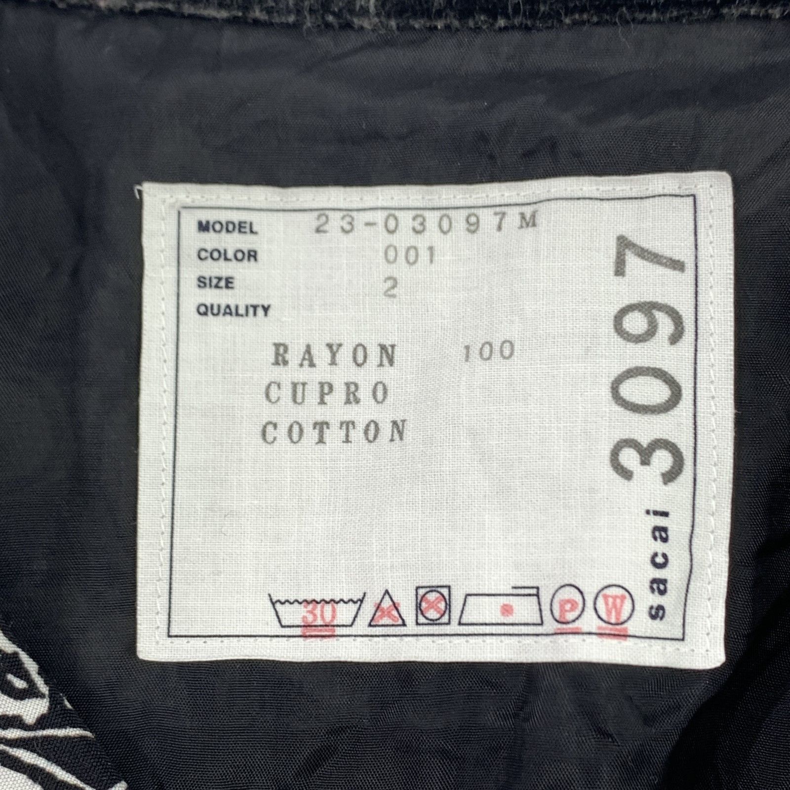 04m0816☆sacai サカイ 23-03097M ボタンシャツ 半袖シャツ サイズ2 