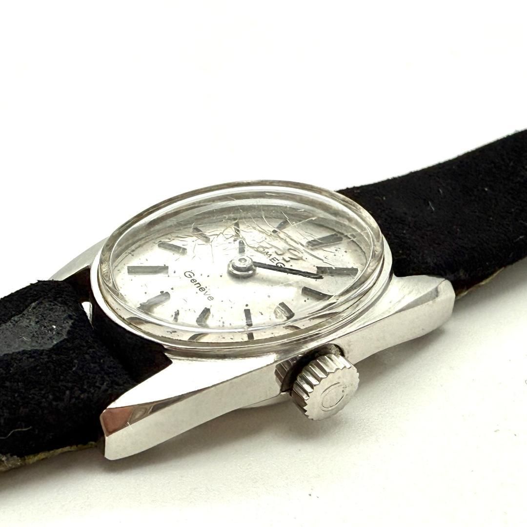 レディースウォッチ