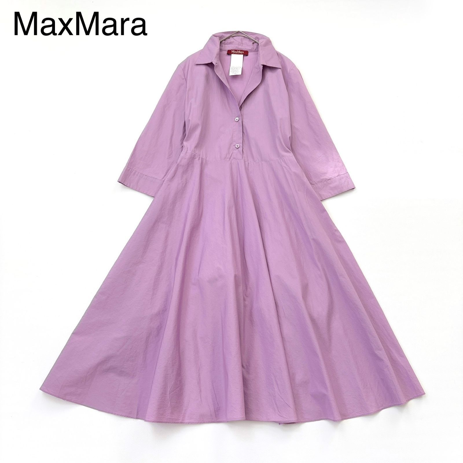 MaxMara シャツワンピース薄紫〜ピンク