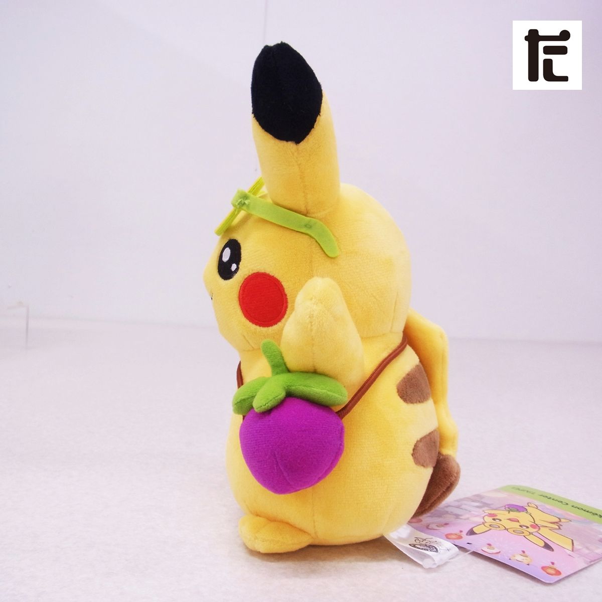 ポケモンセンター 台湾限定 ピカチュウ ぬいぐるみ 紙タグ付き