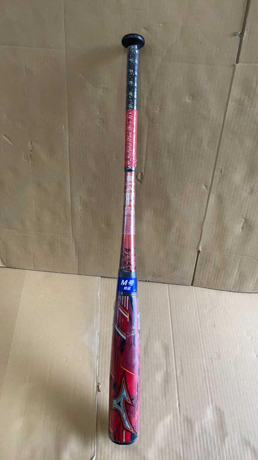 2025年最新】マグナインパクトの人気アイテム - メルカリ