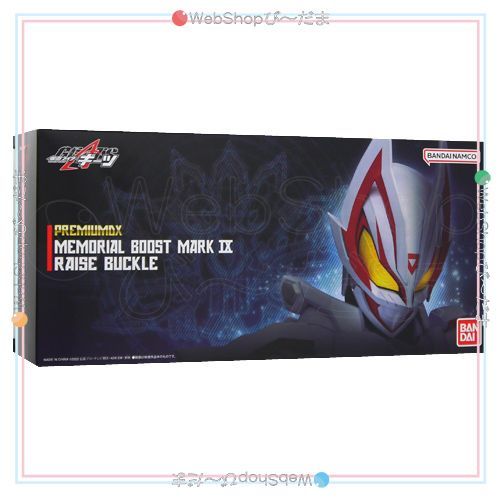 仮面ライダーギーツ　メモリアルフィーバースロットレイズバックル　新品未開封品 DXフィーバースロットレイズバックル｜仮面ライダーおもちゃ