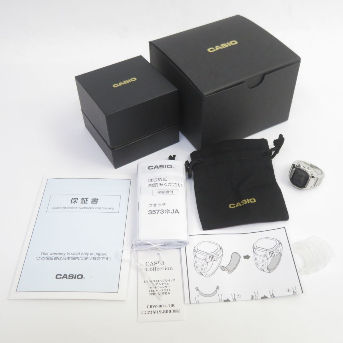 未使用】CASIO カシオ CRW-001-1JR 50周年記念 リングウオッチ